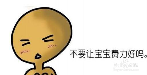 今日头条怎么写爆文，今日头条如何快速写爆文