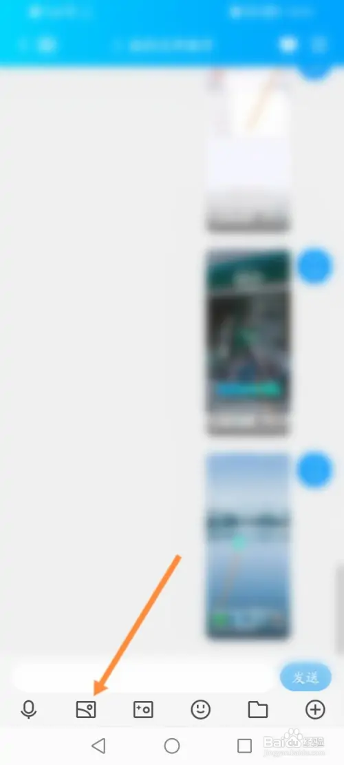 华为手机照片导入电脑操作流程