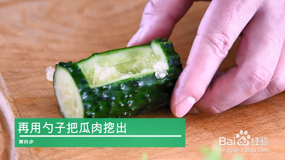 怎么做翠竹报春