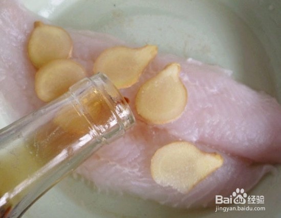 沙巴鱼怎么清蒸好吃