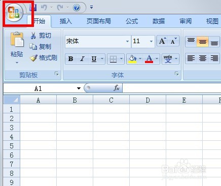 Word文件如何转成excel文件
