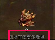 史诗网游《激战2》之货币怎么用详解