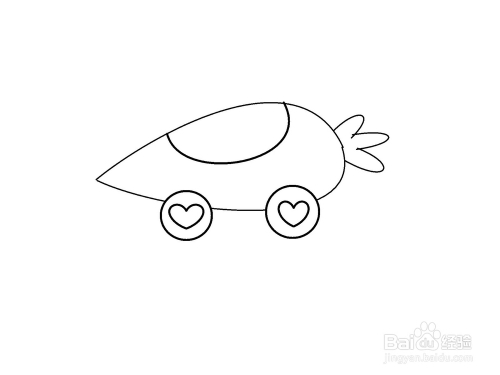 怎样画萝卜小汽车