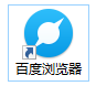 取消360导航作为浏览器的起始页