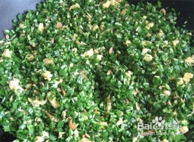 饺子可以做什么馅儿的