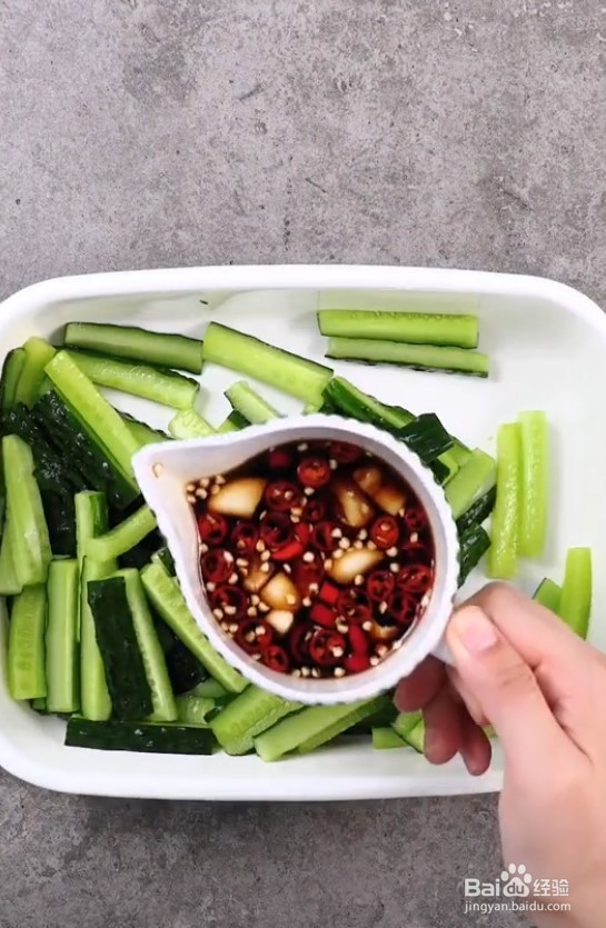 怎样做酸辣黄瓜条