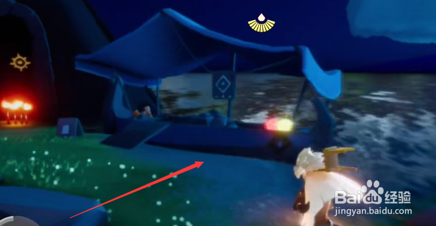 光遇8.11每日魔法是什么