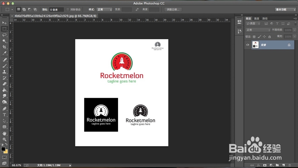 如何用Mac版本的Photoshop简单的扣出图像