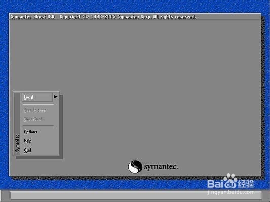 ghostxpsp3怎么安装