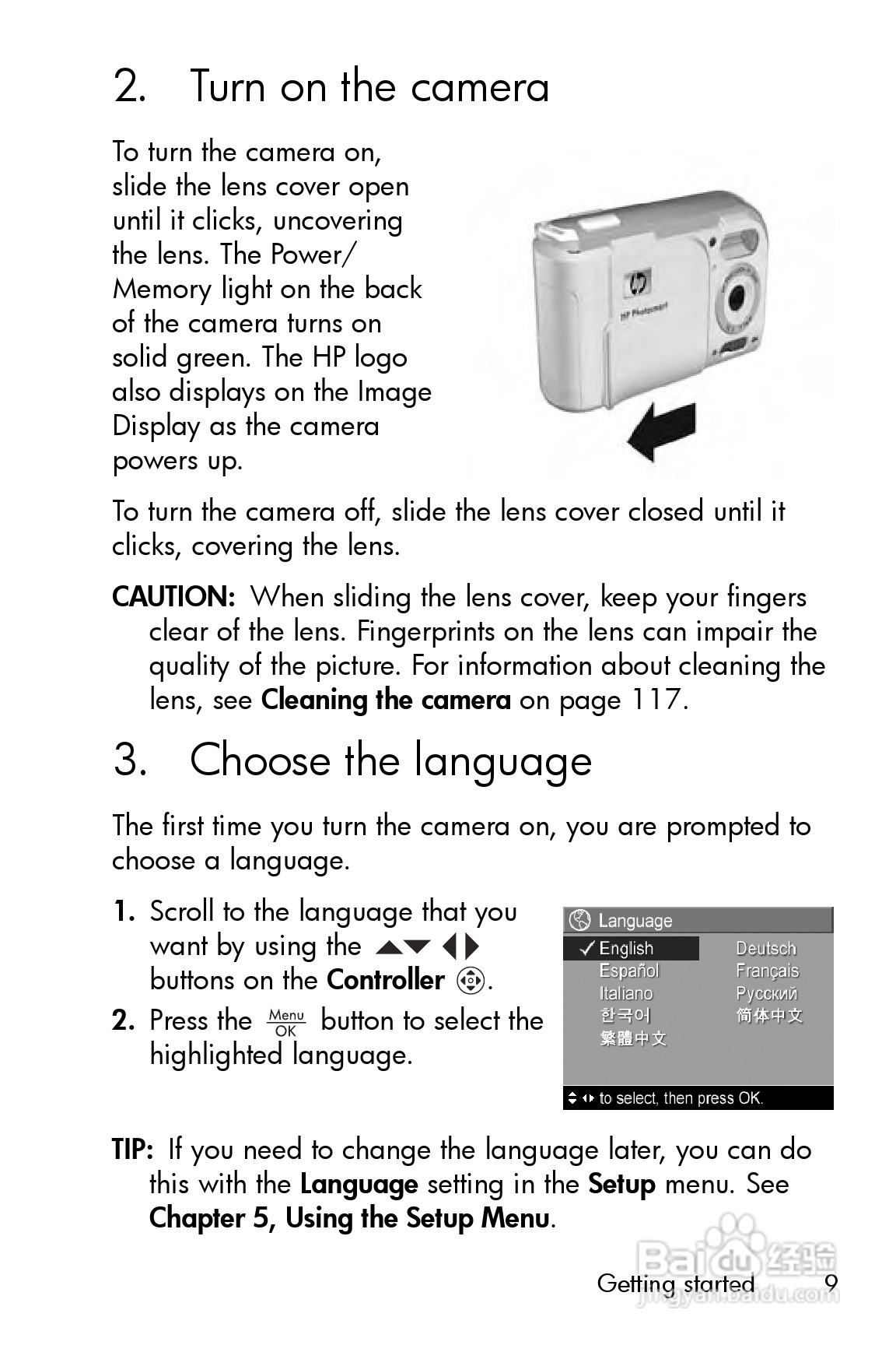 惠普Photosmart E327数码相机使用说明书:[1]
