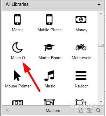 Axure RP 8怎么绘制月亮