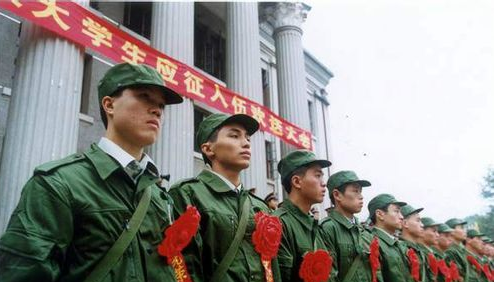 我要当兵了 是退学还是休学