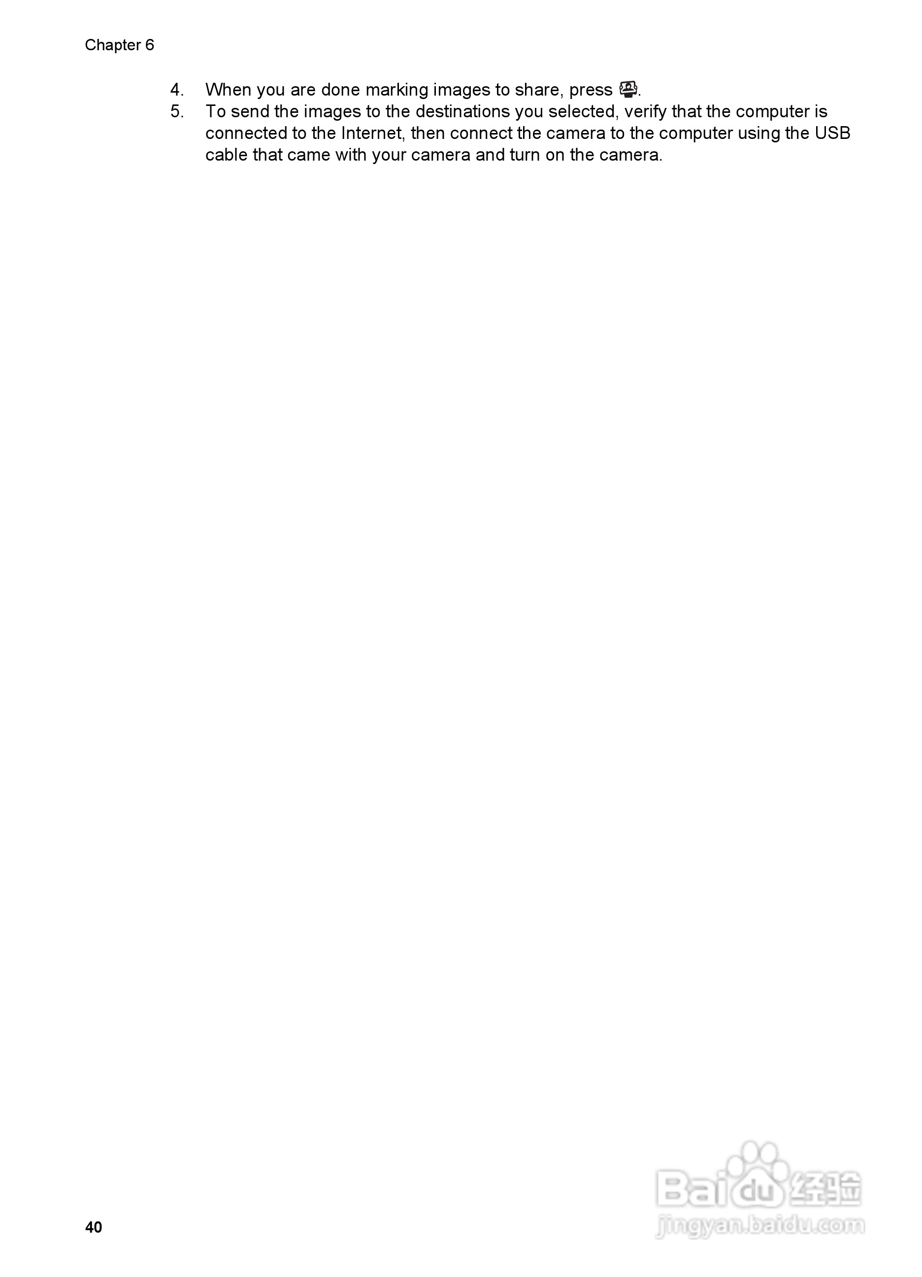 惠普Photosmart R827数码相机使用说明书:[4]