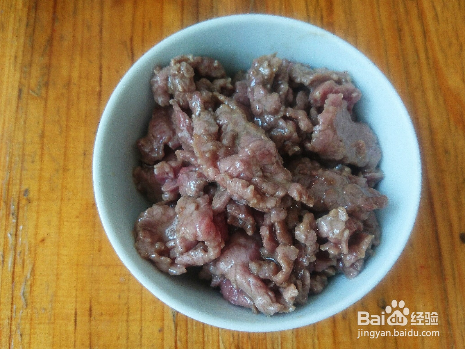 彩椒牛肉炒面的做法