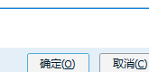 QQ怎么删除好友