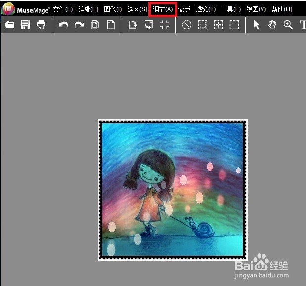 MuseMage怎么使用反色调整图片效果
