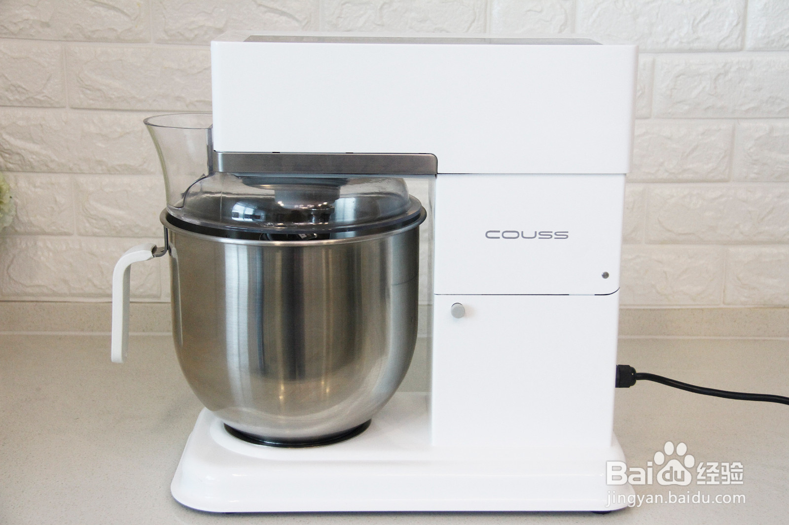 玫瑰酱手撕甜吐司的做法