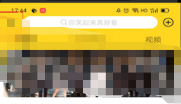 酷我音乐怎么显示歌词到手机屏幕上