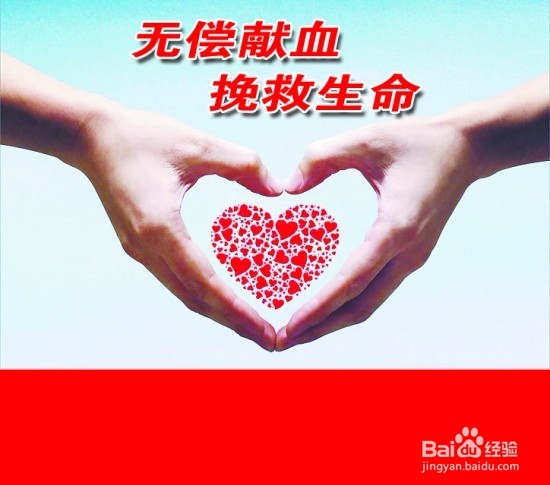 内分泌调理要用这几个办法