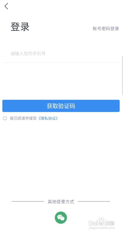 北京现代车主如何才能预约试驾车辆