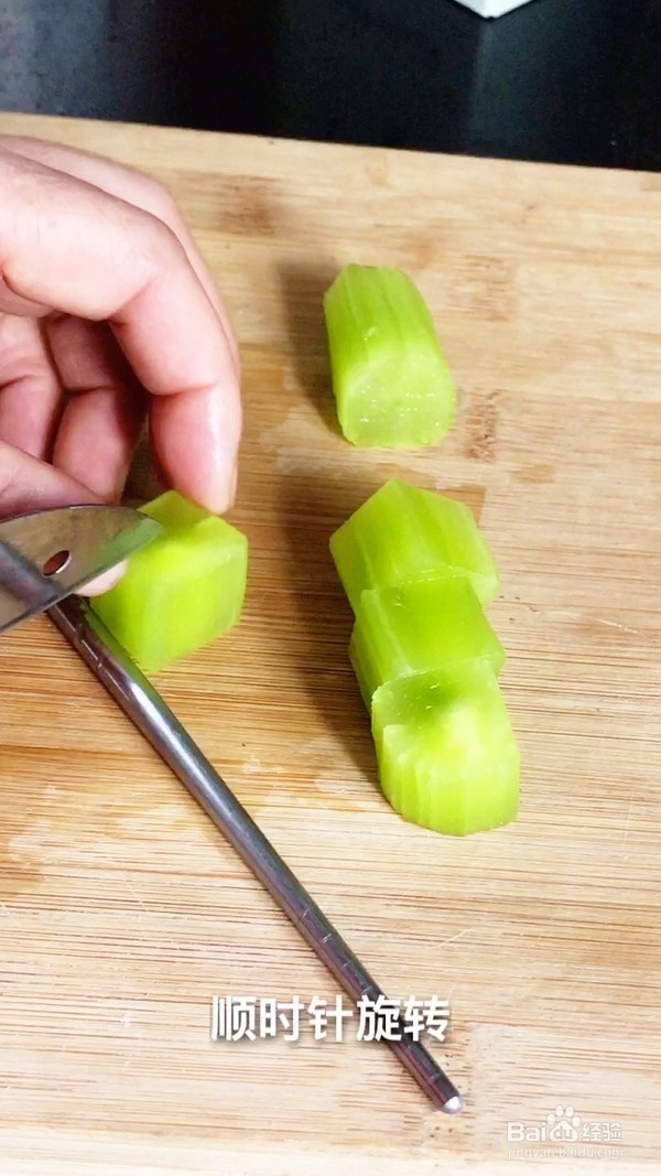 莴笋吉庆的做法