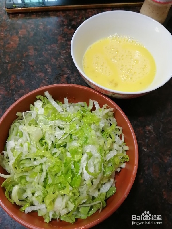 制作美味手抓饼