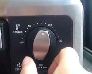 正宗巴斯克烧焦芝士蛋糕