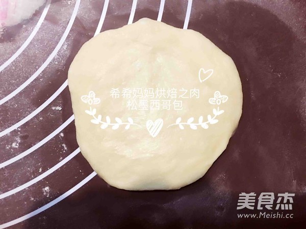 肉松墨西哥面包