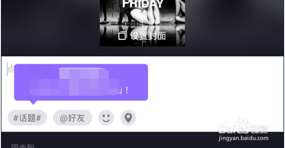 照片视频制作软件_几秒钟图片照片变视频
