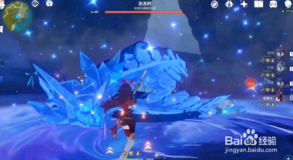 原神2.1版本前瞻直播内容介绍