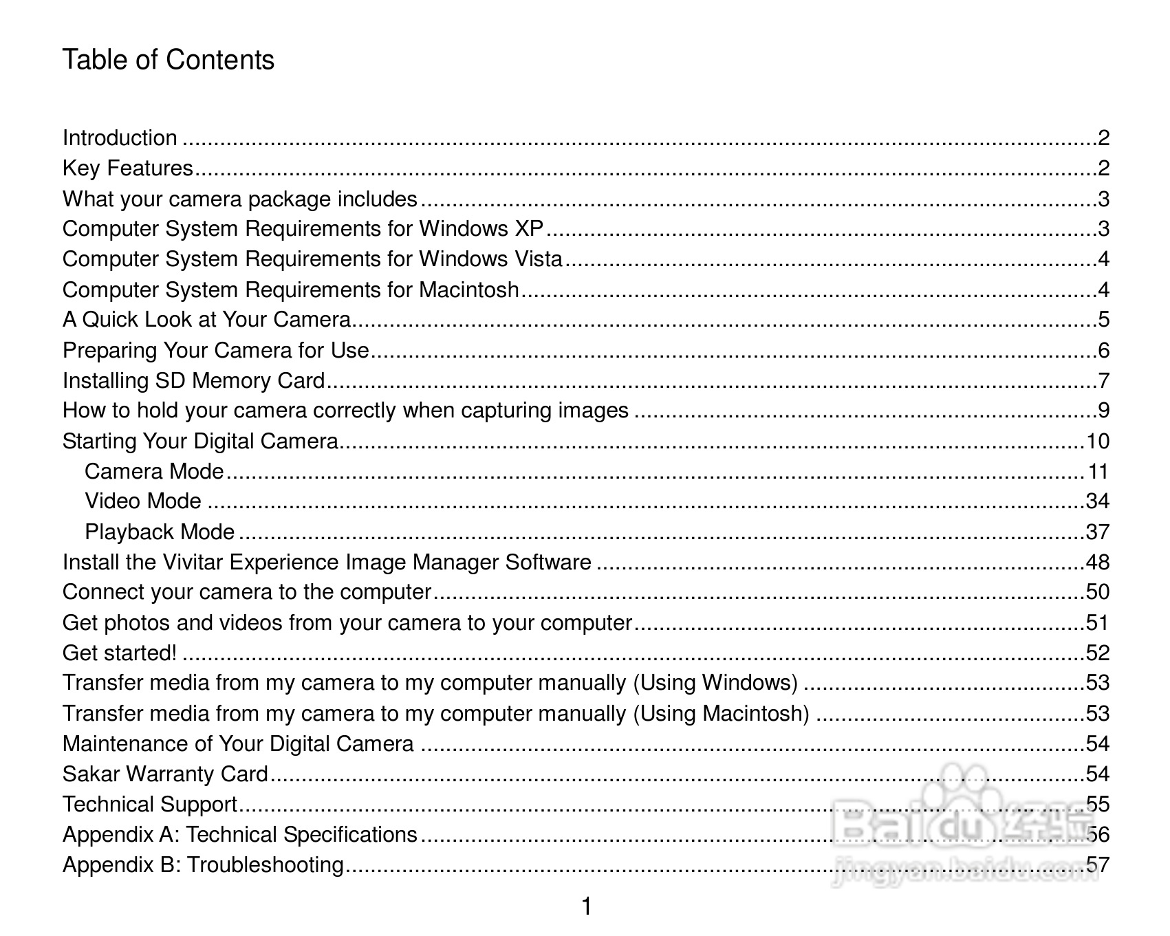 威达ViviCam VT324数码相机使用说明书:[1]