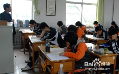 高考知分报志愿怎样报考