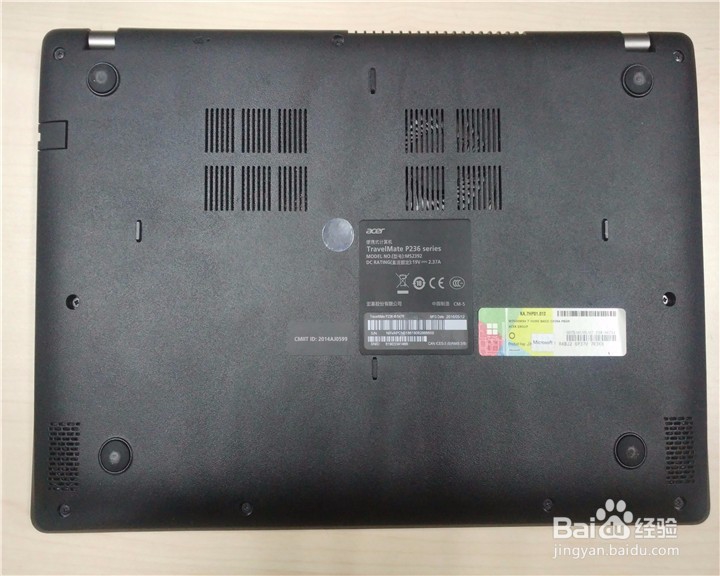 Acer TMP236-M-547R笔记本电脑 开箱评测