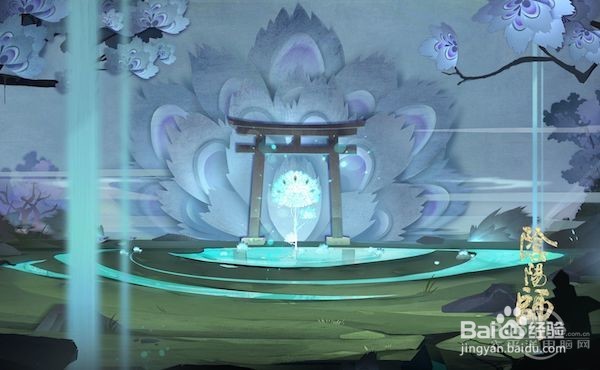 阴阳师现世符咒怎么获得