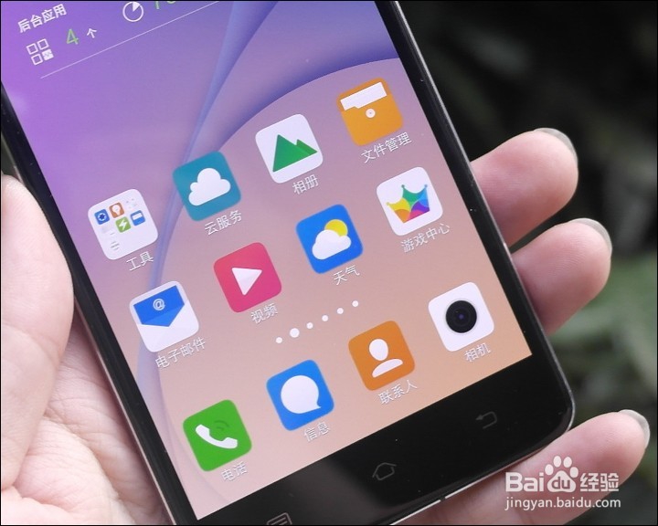 vivo X5 PRO手机详细测评