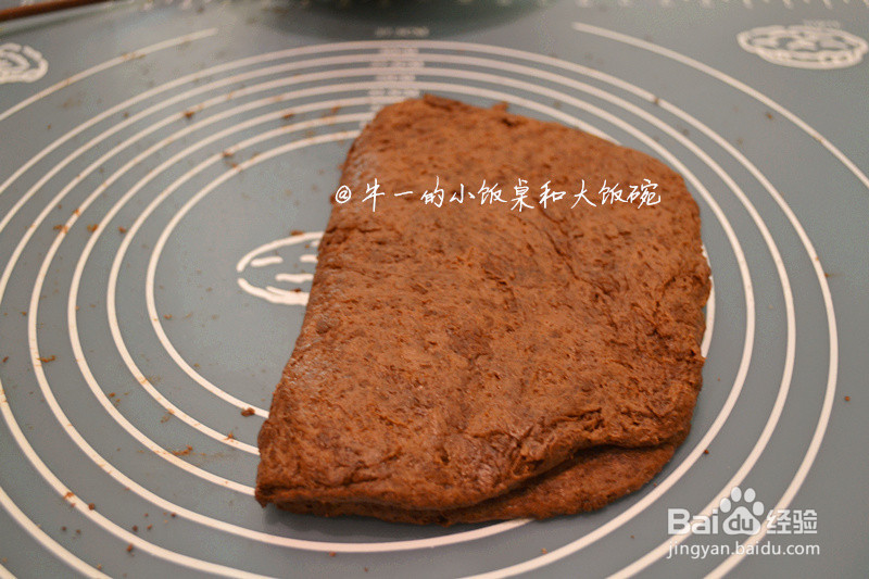 浓情巧克力司康的做法