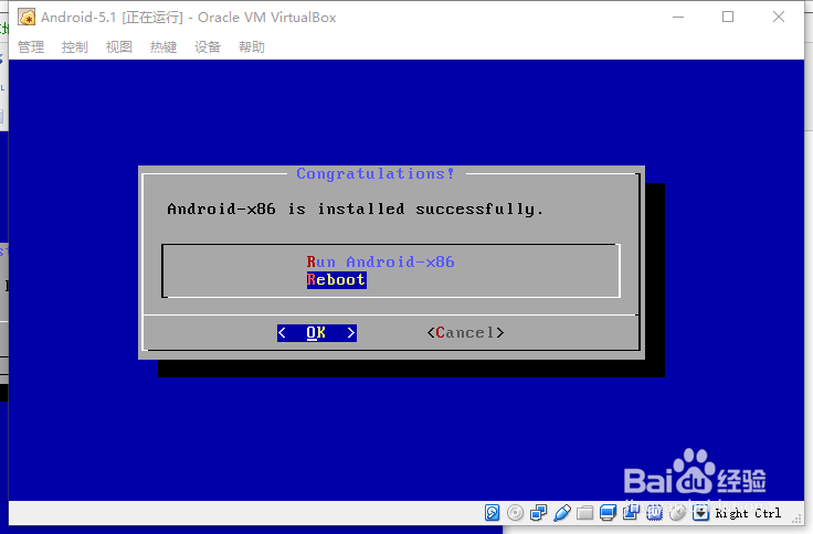 VirtualBox虚拟机安装android8.1x86.iso镜像