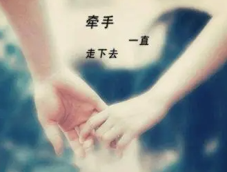 结婚十周年纪念日感言