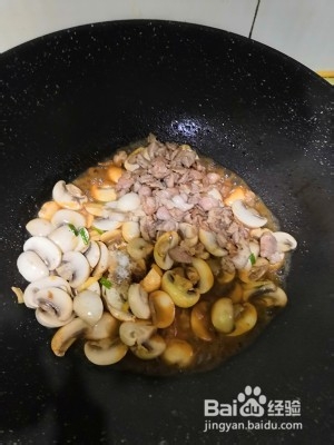 教你制作美味的炒口蘑