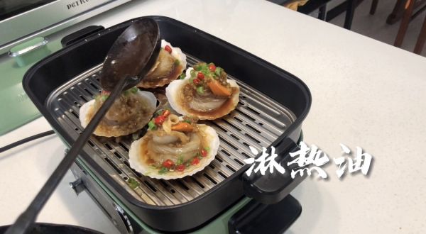 蒜蓉粉丝蒸扇贝