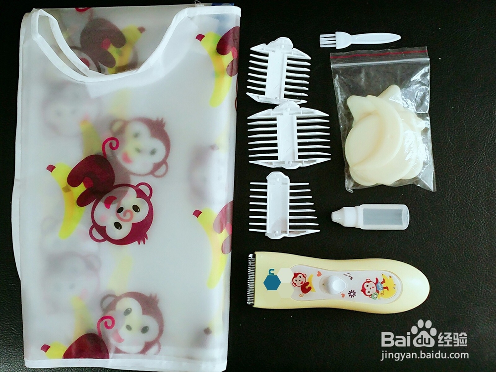 婴儿理发器怎么用