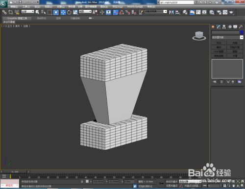 3Dmax如何创建面