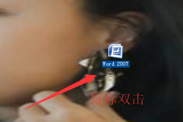 wps中如何打开拼写与语法错误