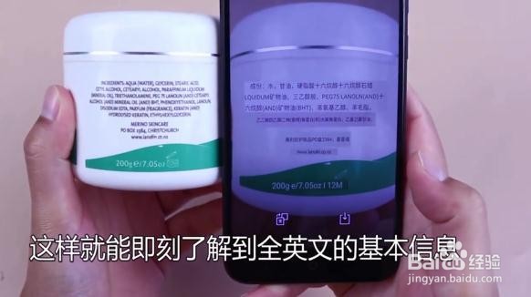 微信扫一扫,被忽略的功能有哪些
