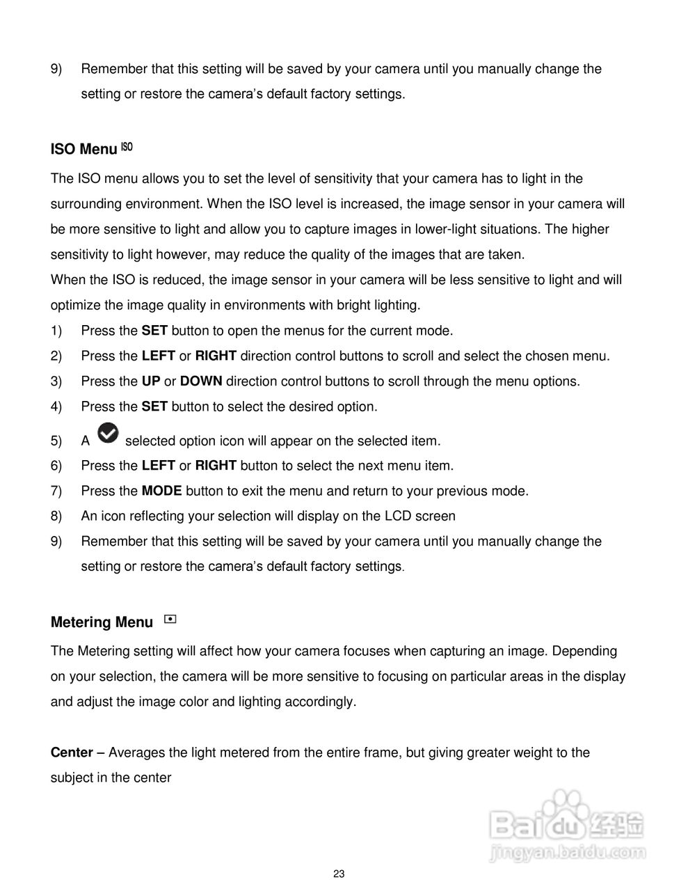 威达ViviCam X014数码相机使用说明书:[3]