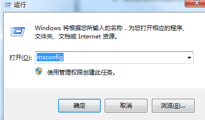 如何管理电脑自启动项啊