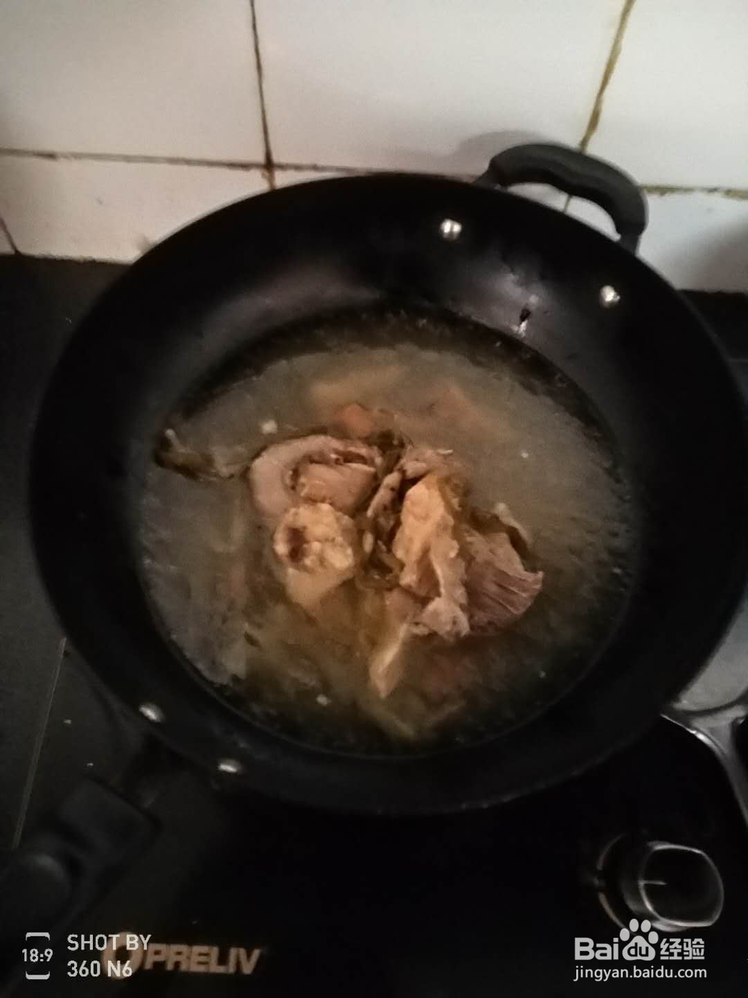 家常菜香菇百叶鸡汤怎么做