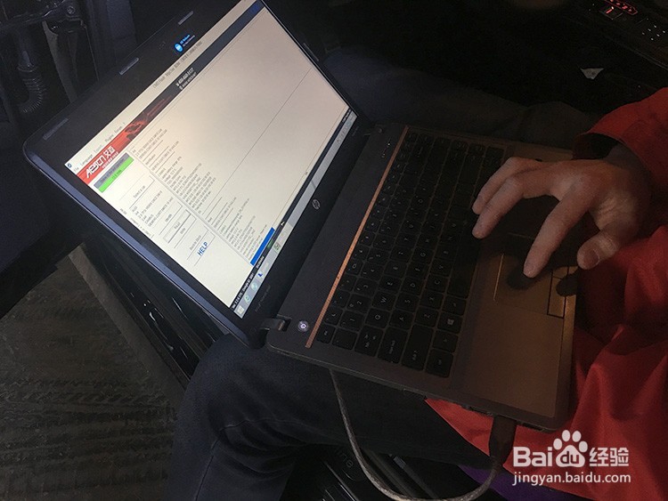 奥迪A6 2.0t刷ECU动力升级