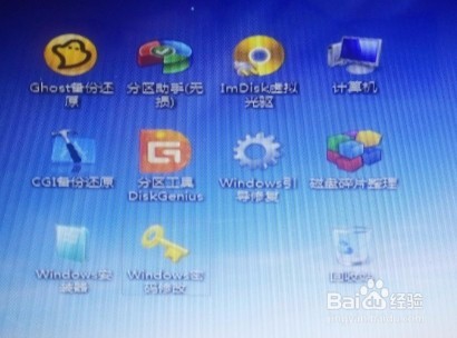 windows系统安装恢复的方法