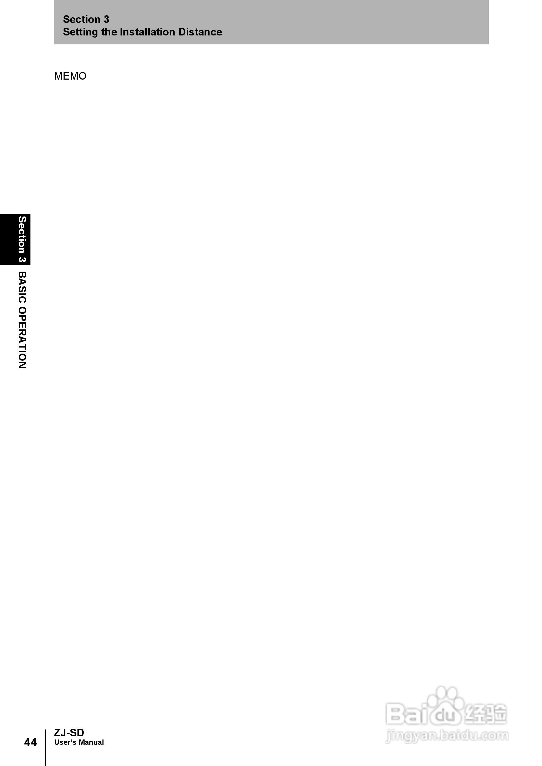 欧姆龙智能静电传感器ZJ-SD用户手册说明书:[6]